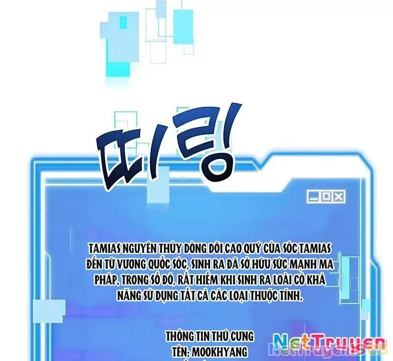 page_125