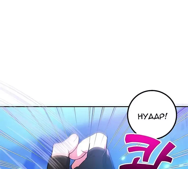 page_63