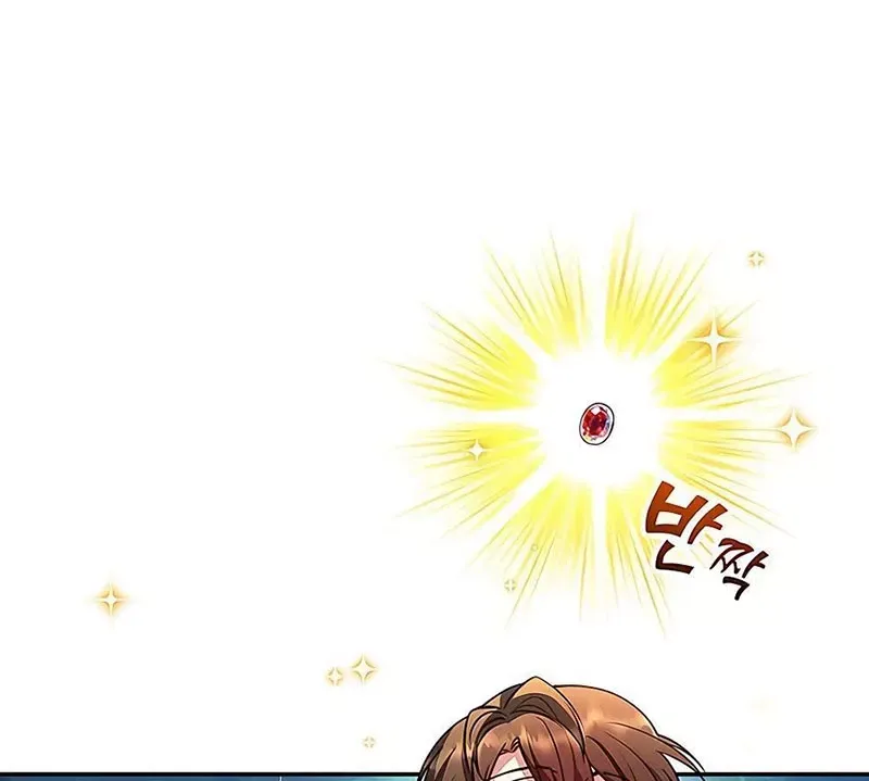 page_76