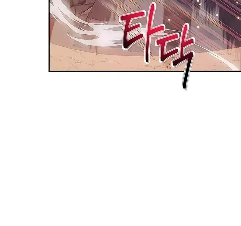 page_108