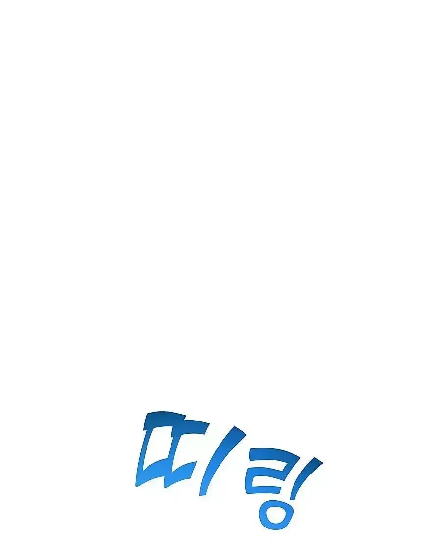 page_50