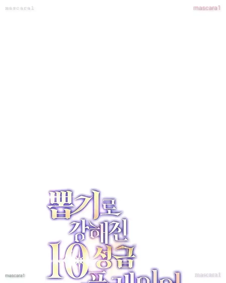 page_59
