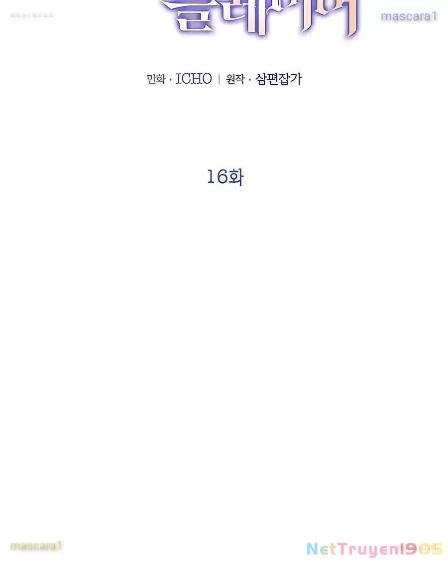 page_60