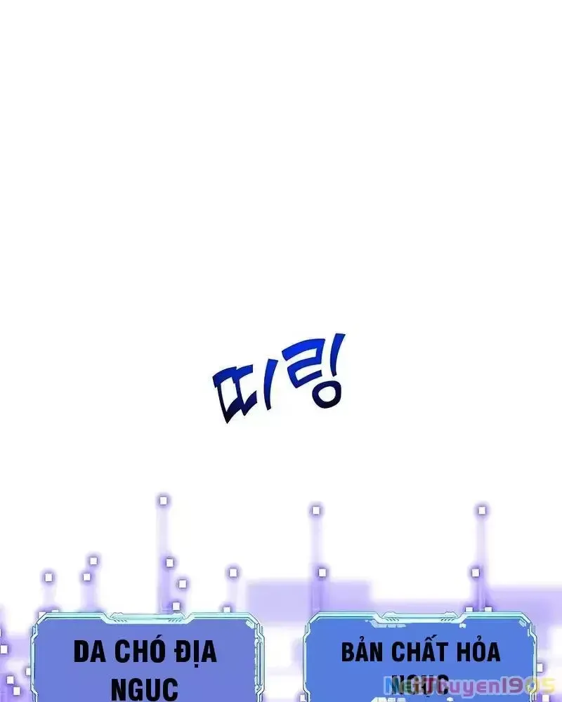 page_22