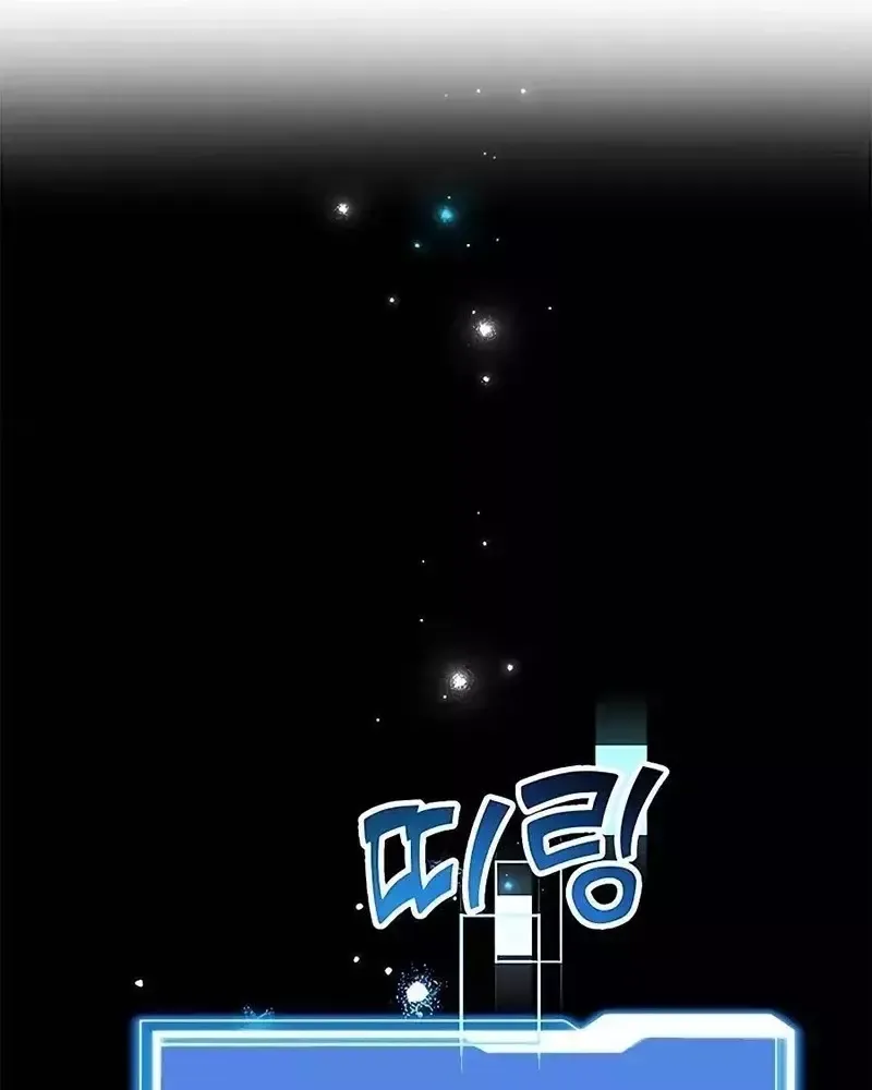 page_115