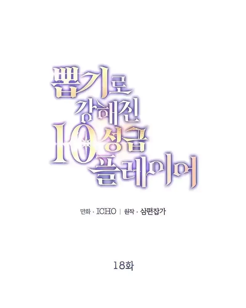 page_63
