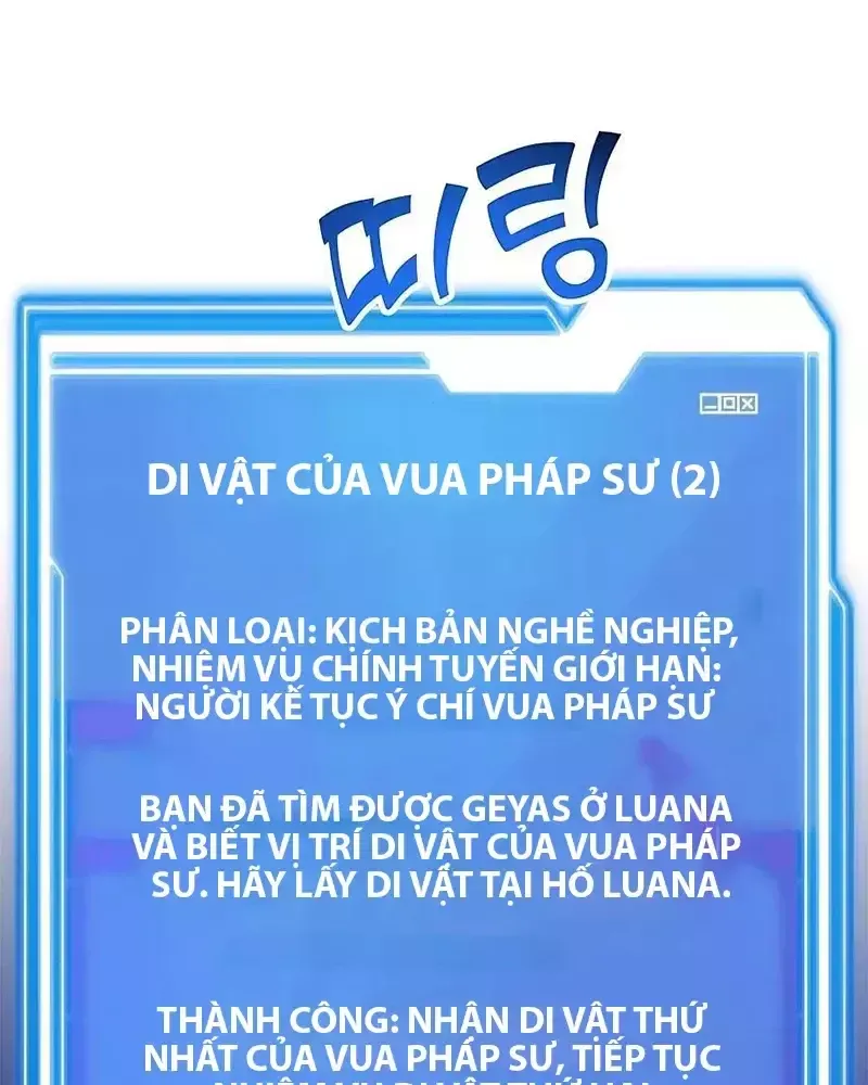 page_70