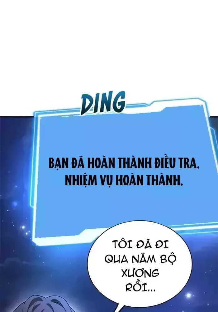 page_60