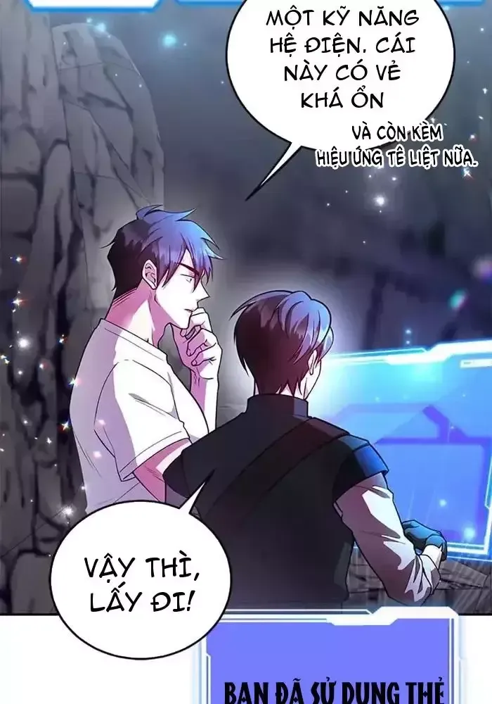 page_104
