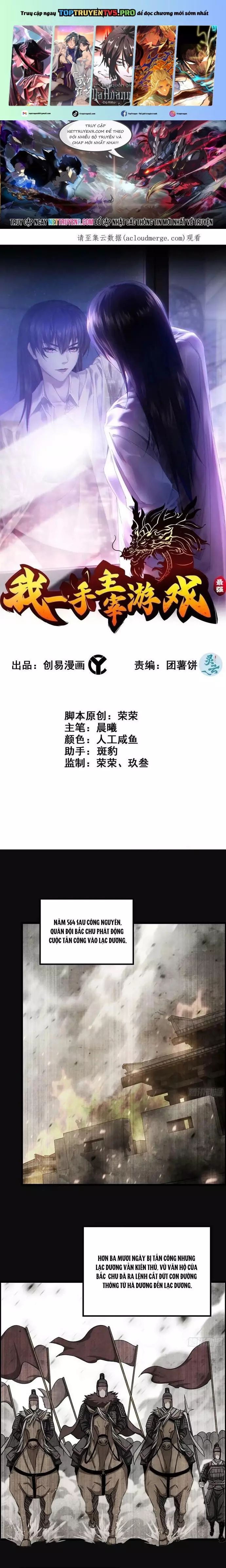 page_1
