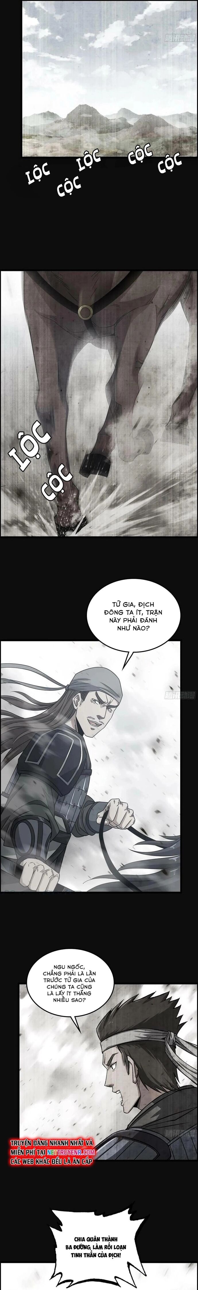 page_6