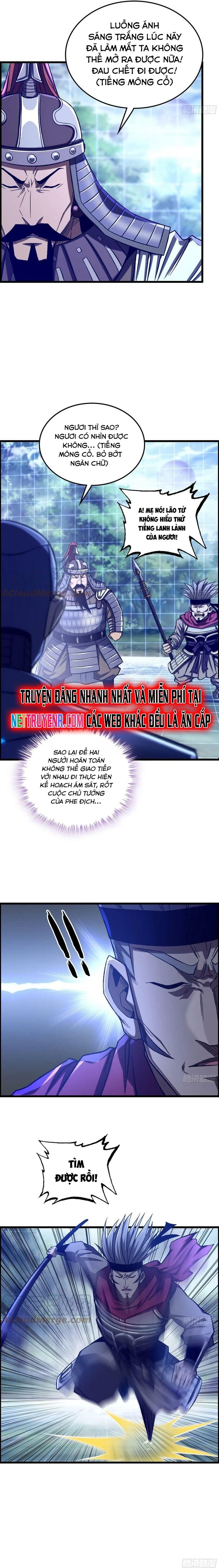 page_7