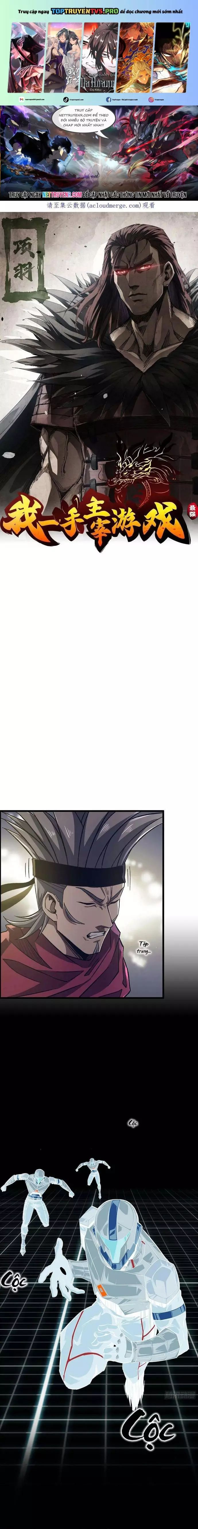 page_0