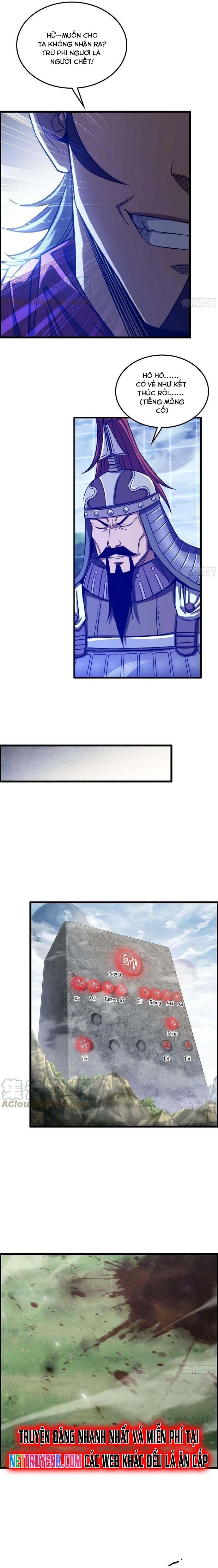 page_4
