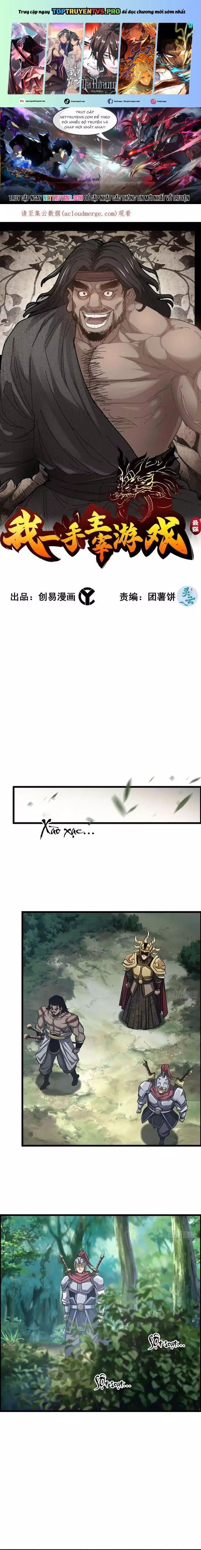 page_0