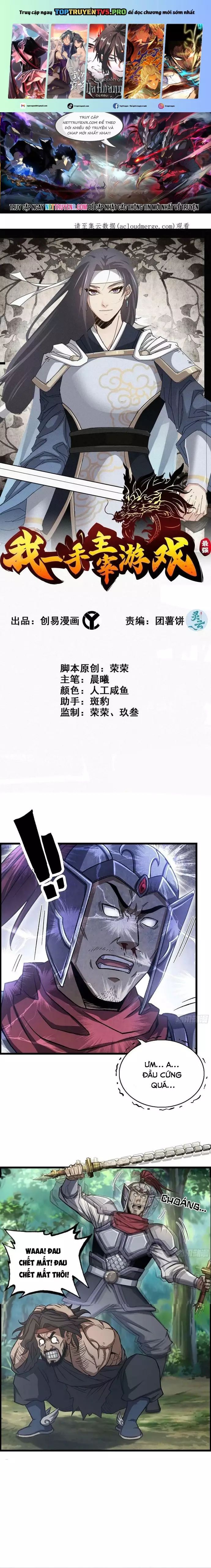 page_0