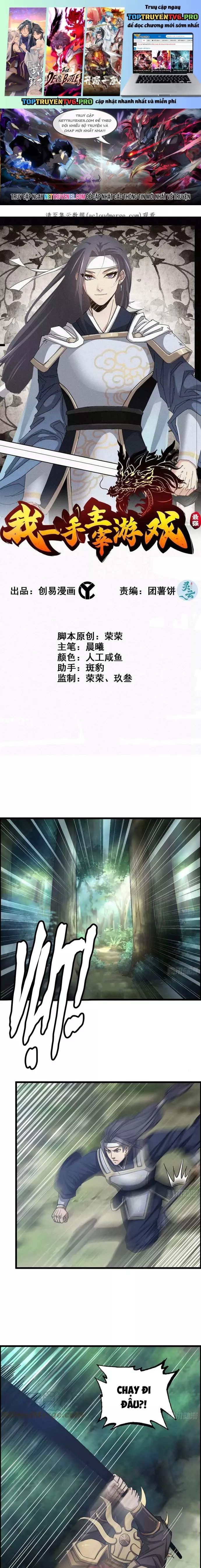 page_0