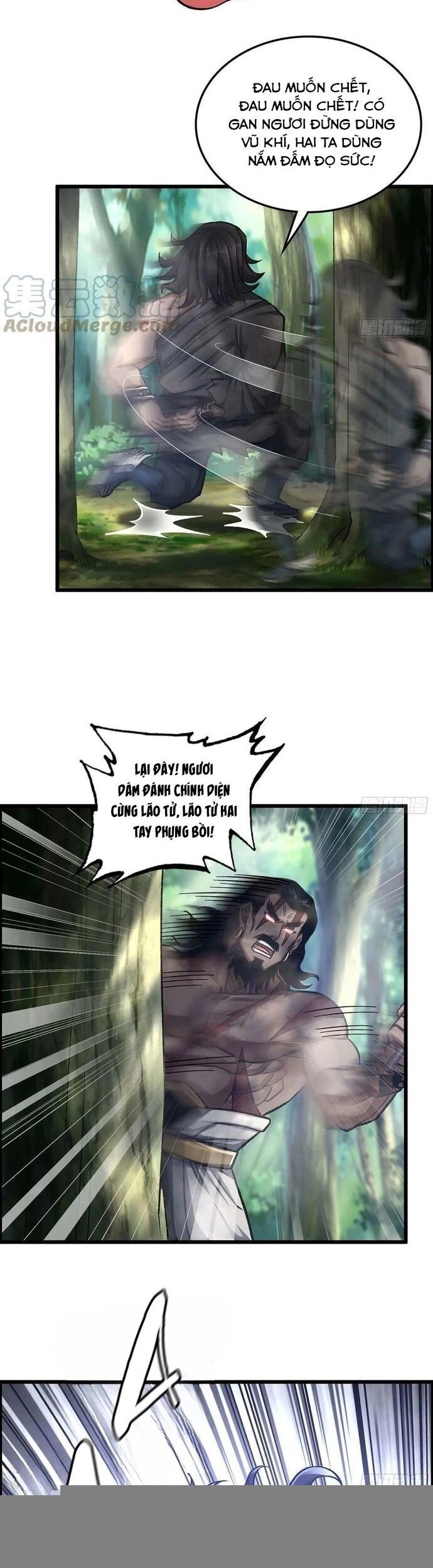 page_17