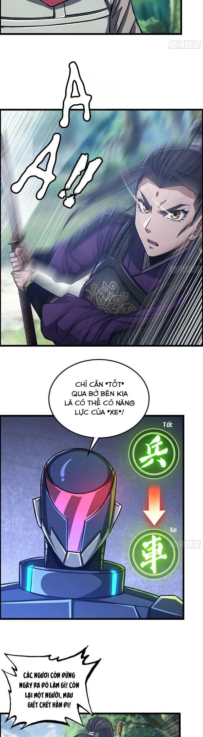 page_2