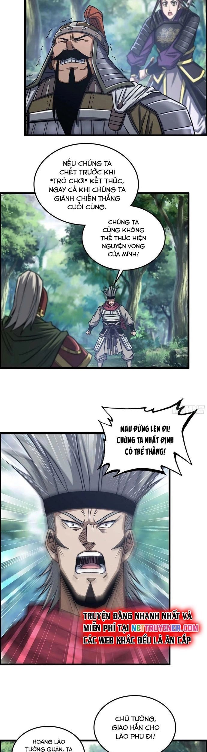 page_6