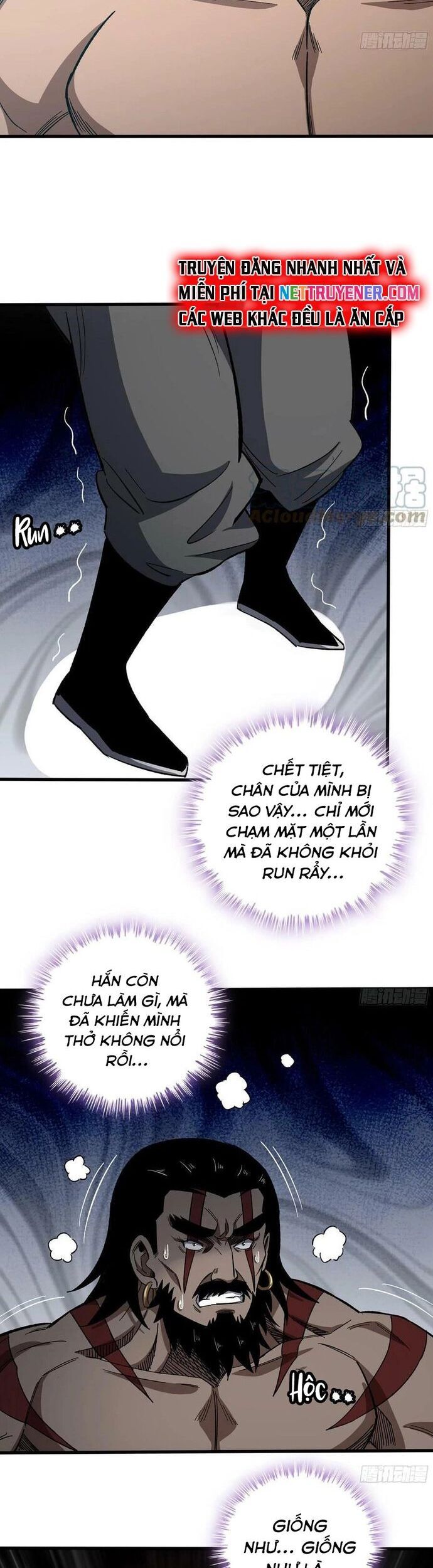 page_17