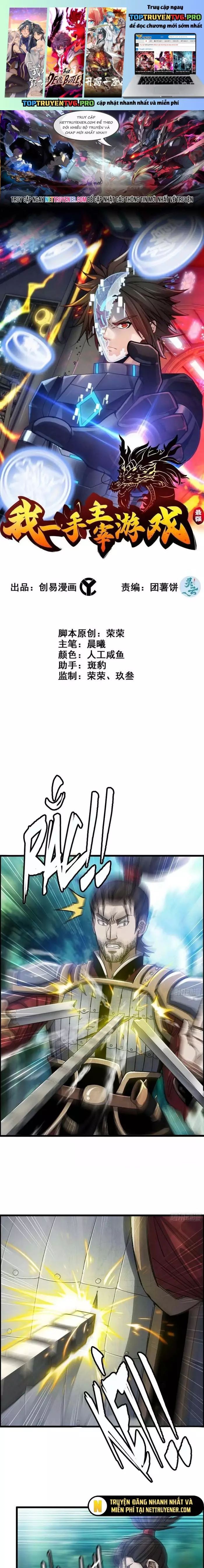 page_0