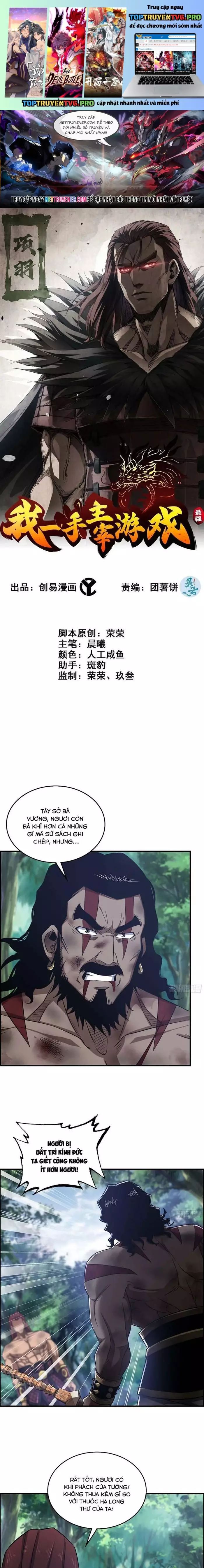 page_0