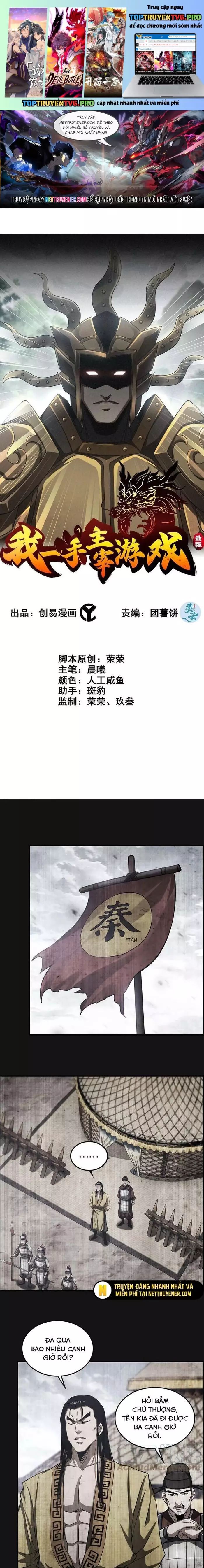 page_0