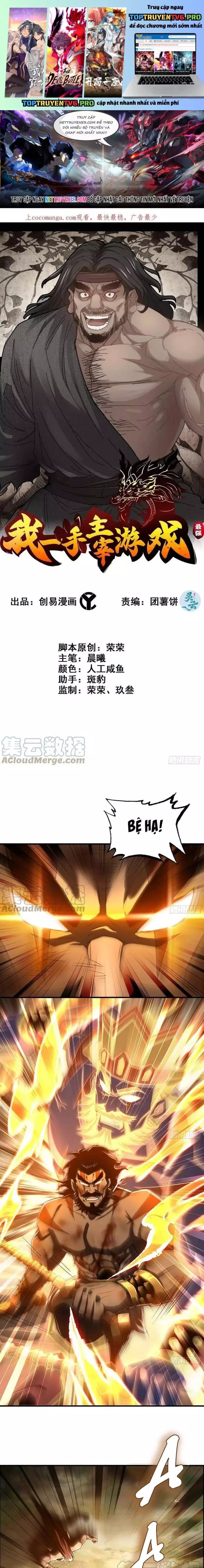 page_0