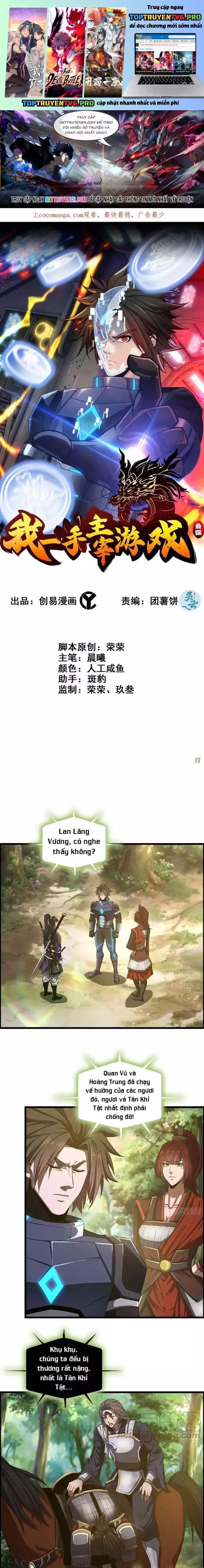 page_1