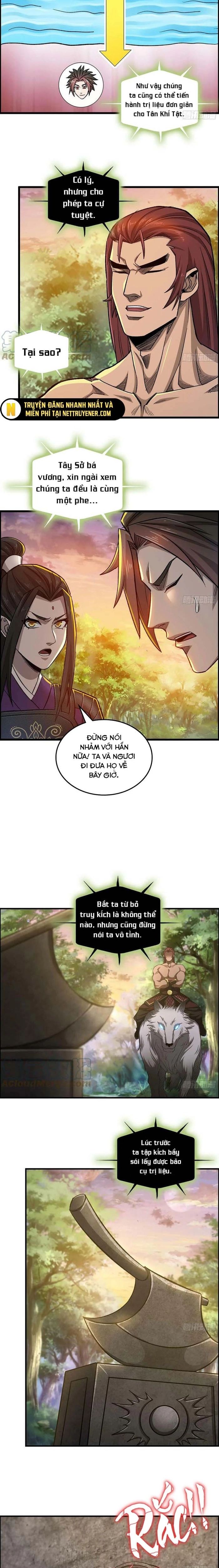 page_4