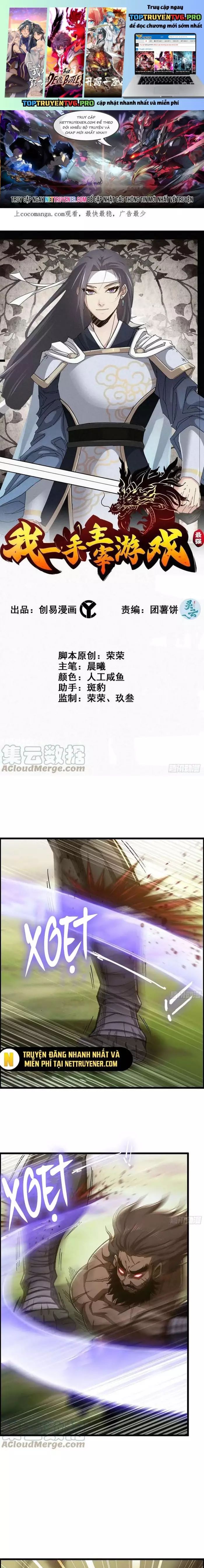 page_1