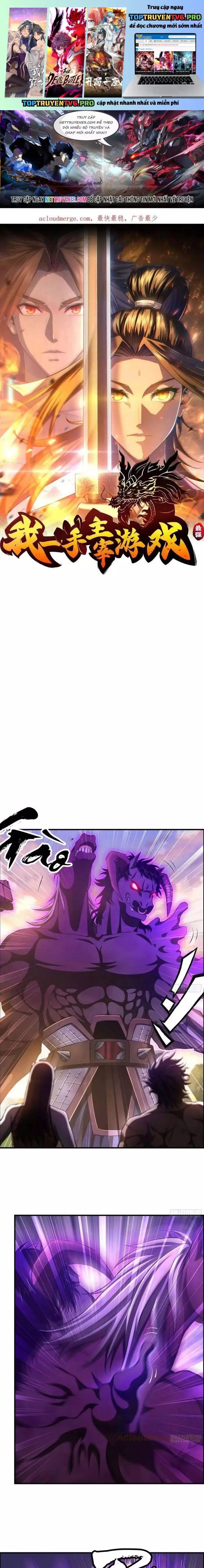 page_0