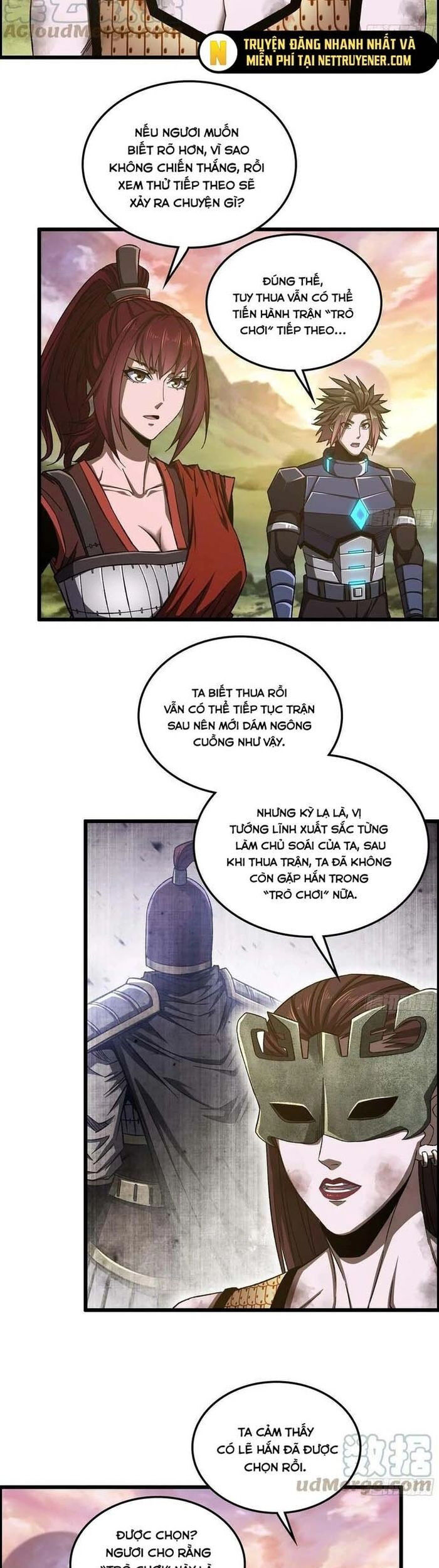 page_12