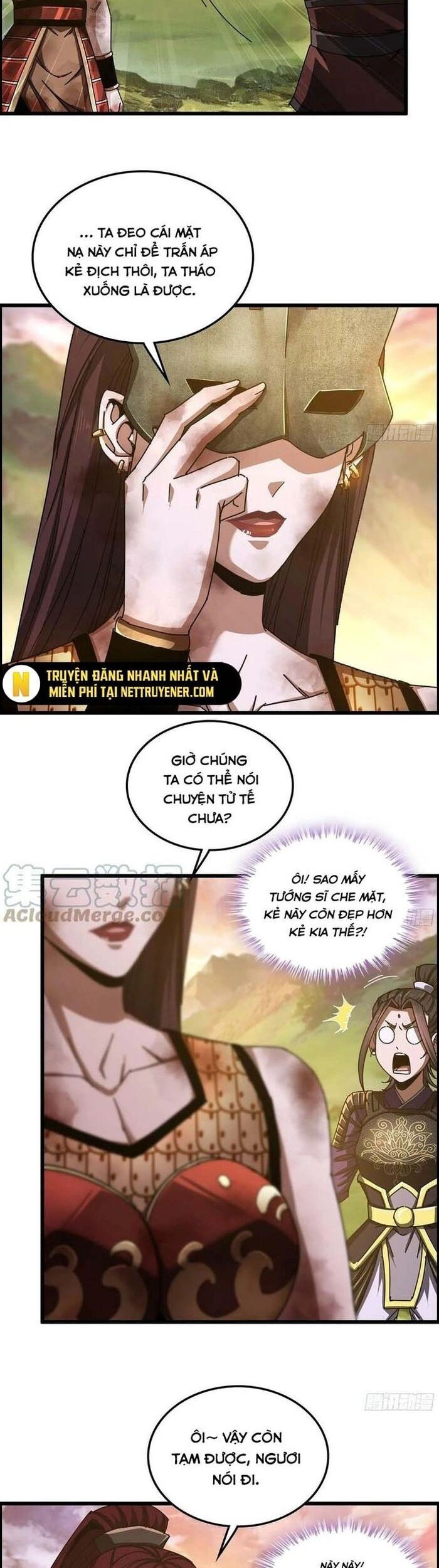 page_17