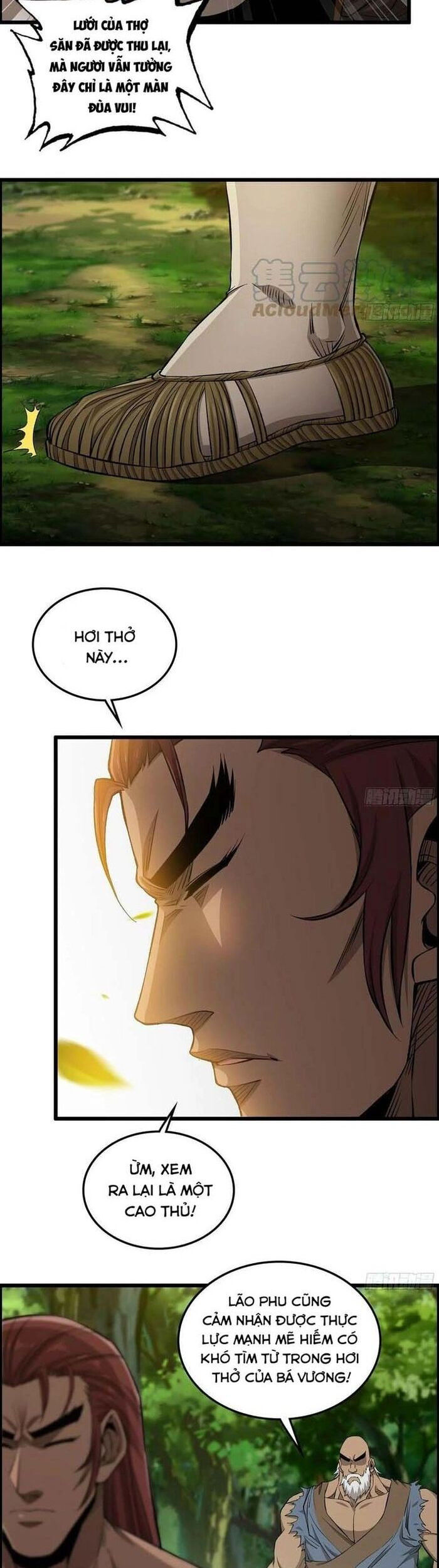 page_11