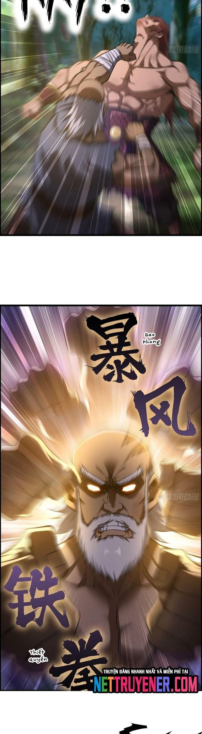 page_6