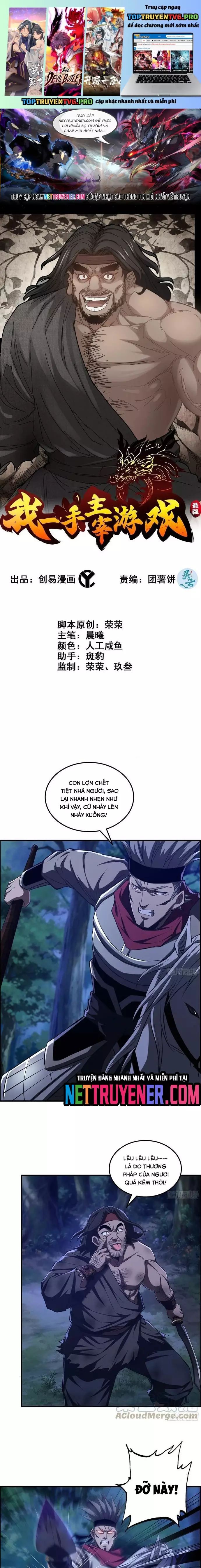 page_1