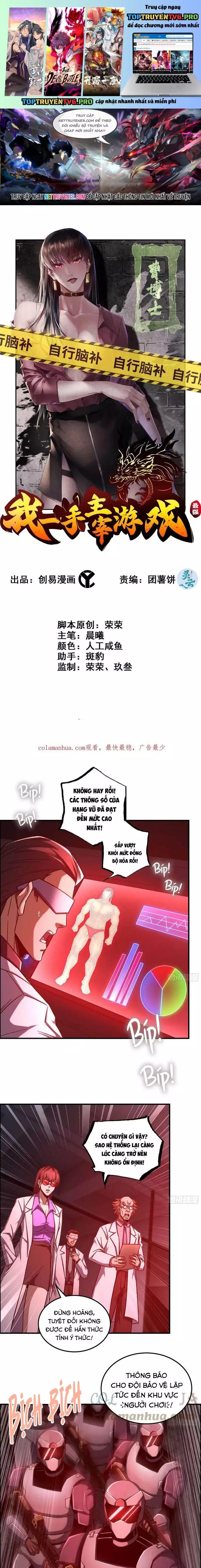 page_1