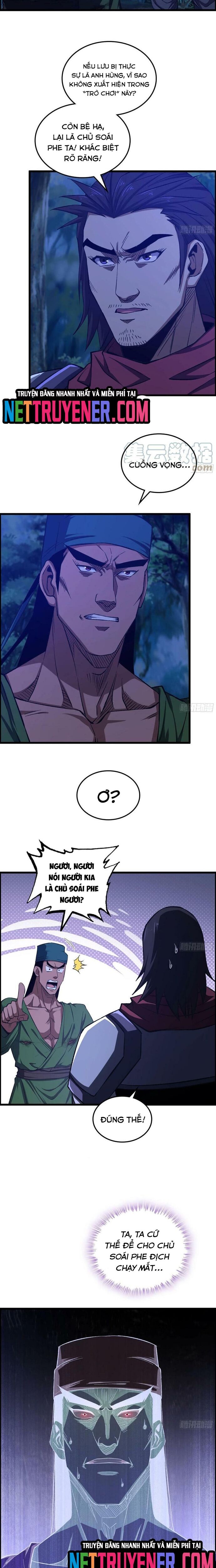 page_7