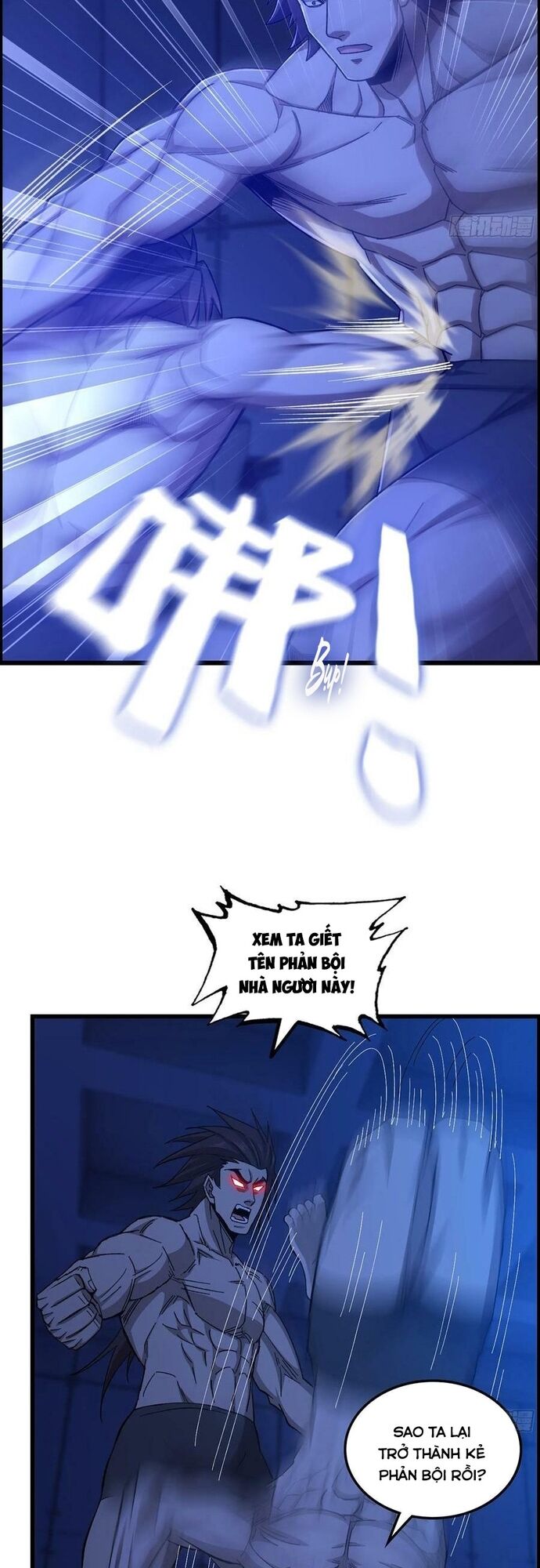 page_12