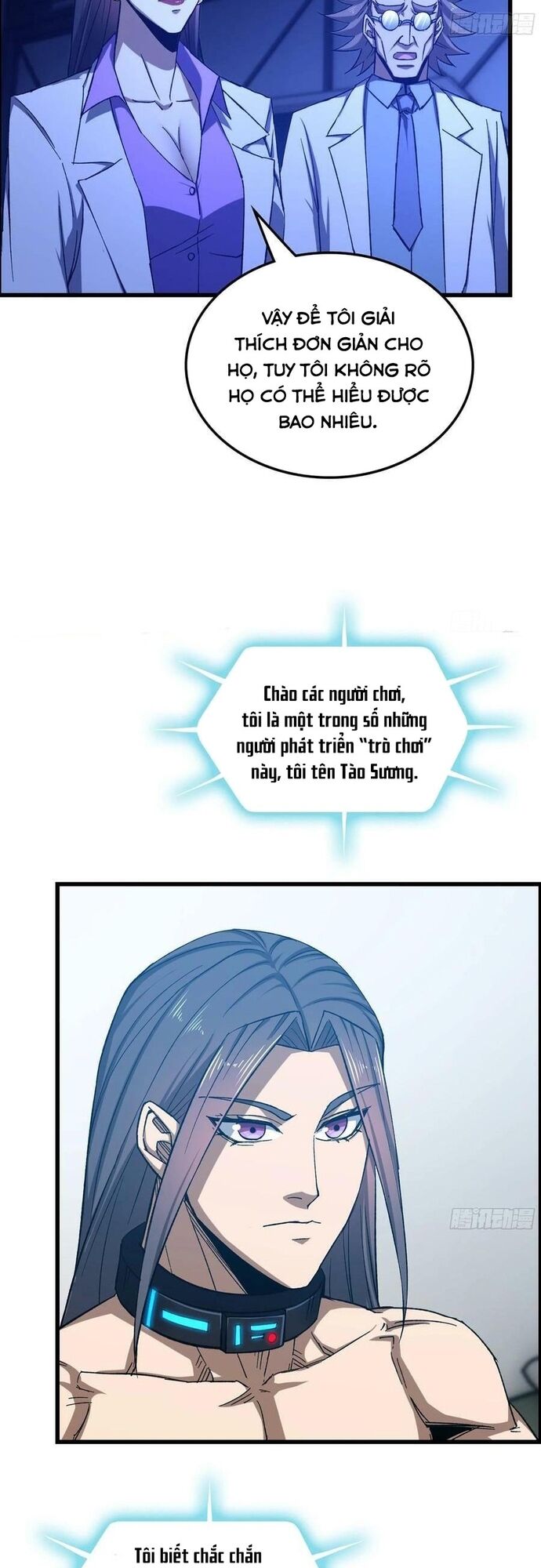 page_11