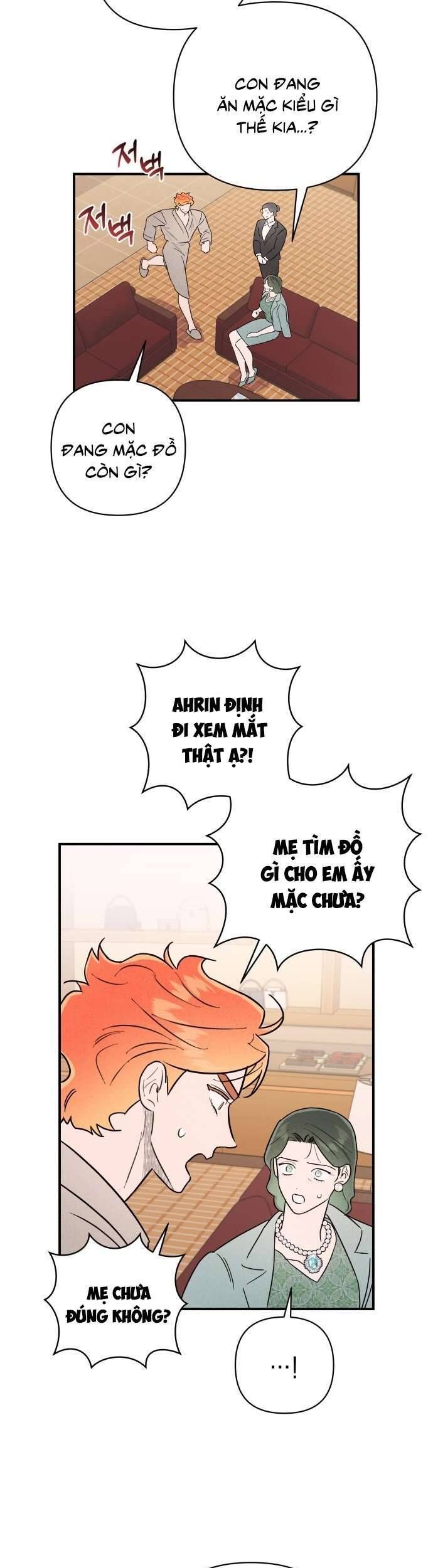 page_17