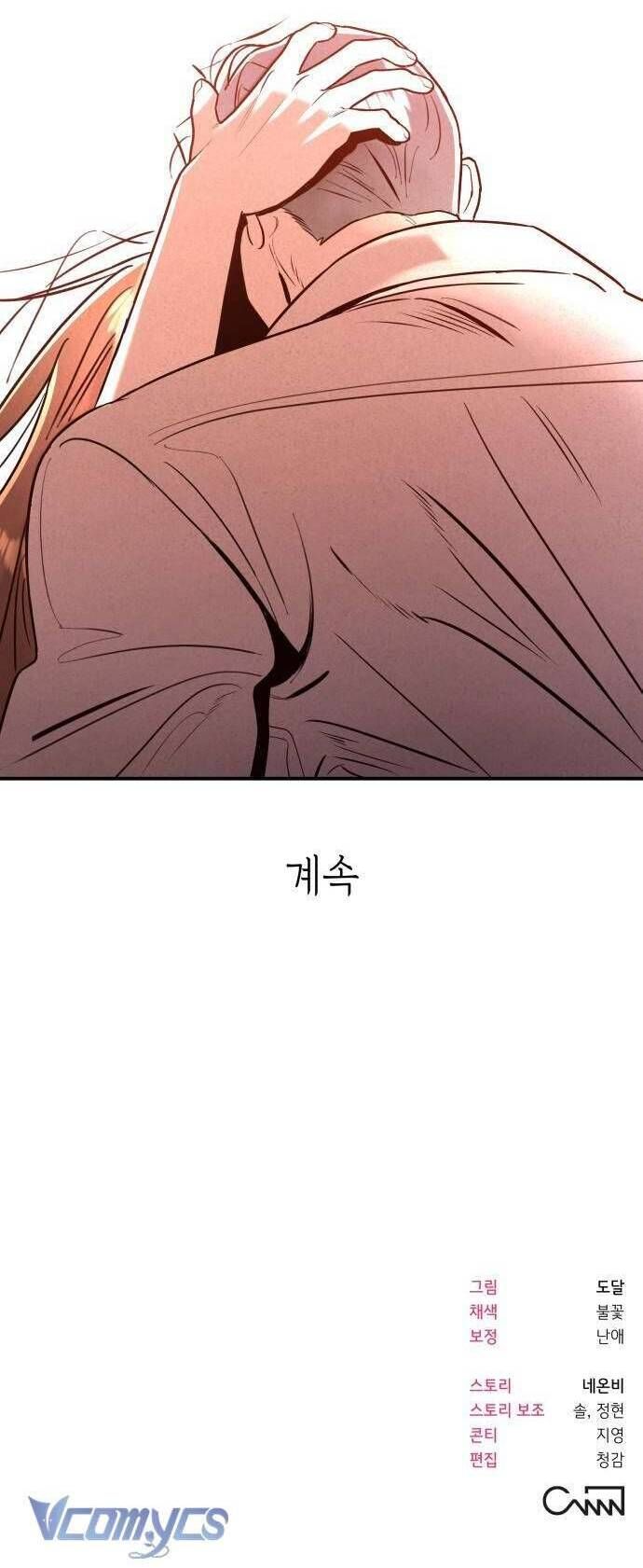 page_41