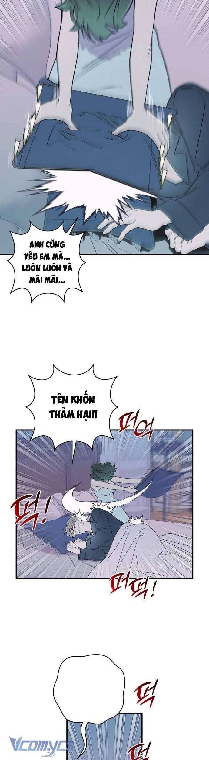 page_17