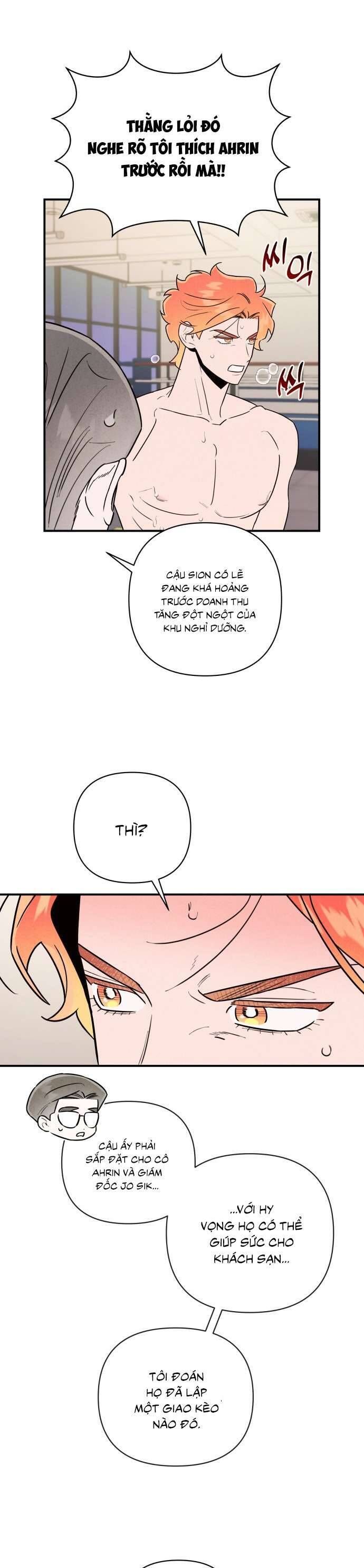 page_17