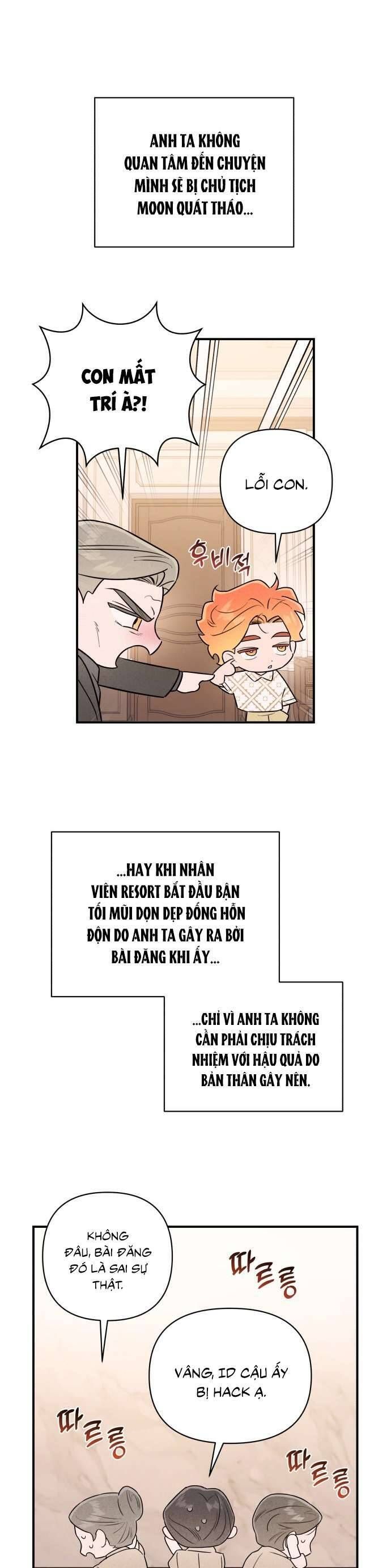 page_19