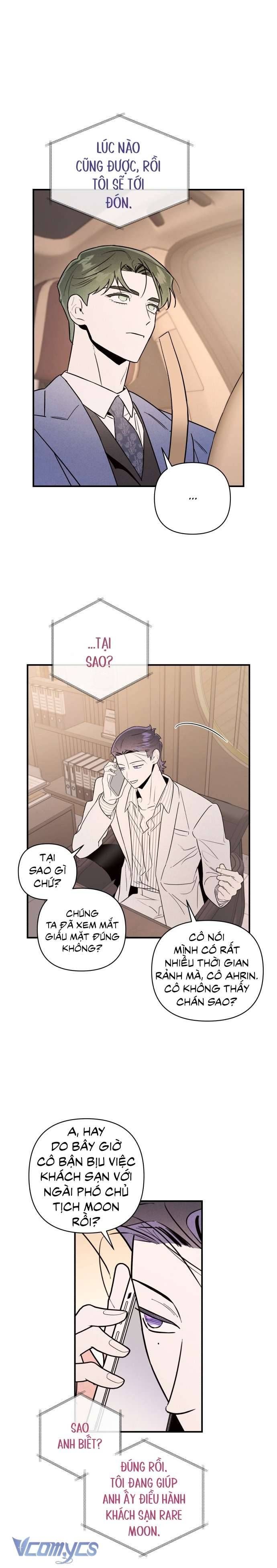 page_6