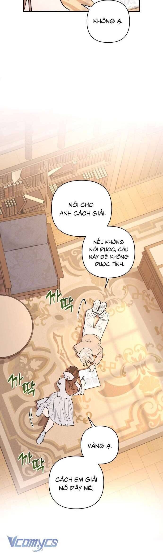 page_13