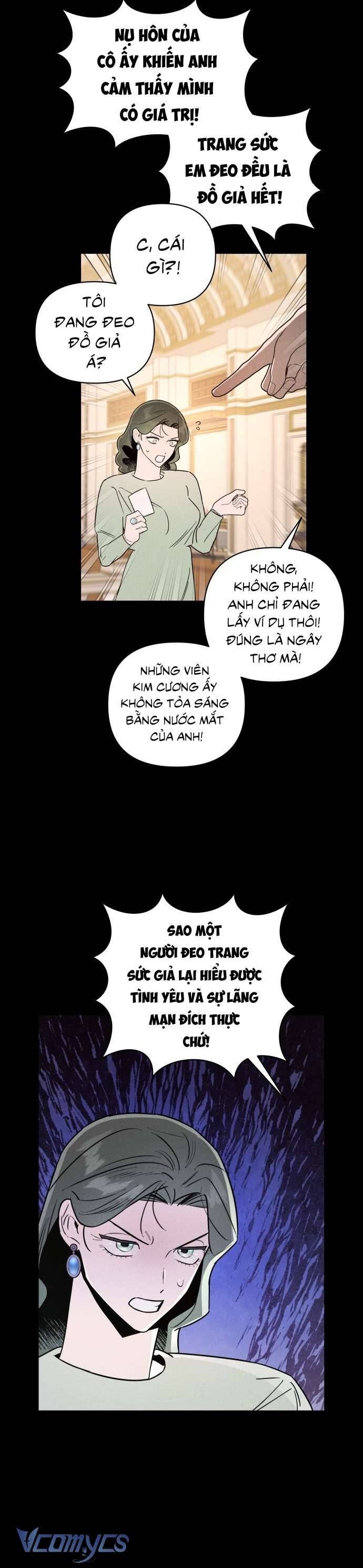 page_17